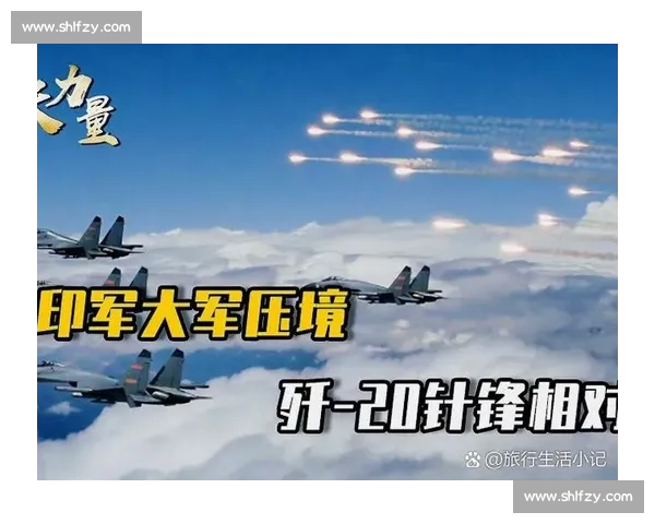 布雷斯特与沙特鲁对决前瞻法乙赛场攻防博弈与胜负走势全面解析