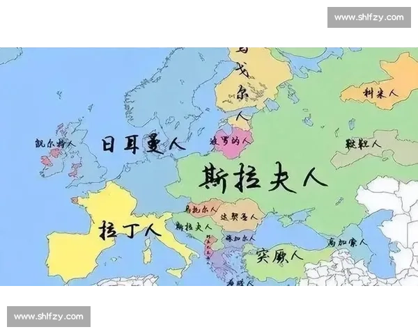 希腊人与斯拉夫民族文明碰撞与历史互动全景解析 希腊人与斯拉夫民族文明碰撞与历史互动全景解析