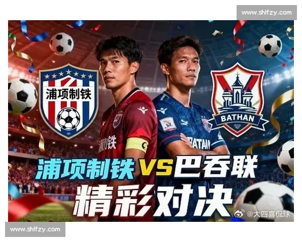 恒大vs浦项制铁亚冠对决回顾战术博弈与经典瞬间解析 恒大vs浦项制铁亚冠对决回顾战术博弈与经典瞬间解析