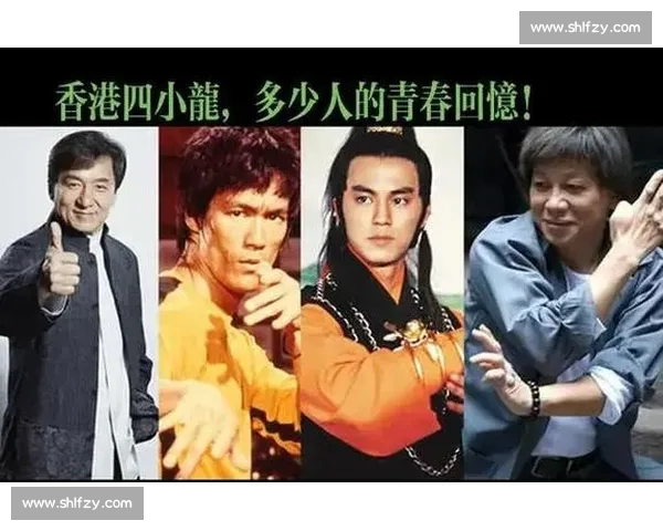 李小龙对阵一龙跨时代格斗较量谁能代表真正的功夫巅峰终极对抗与时代传承之争