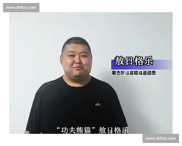敖日格乐对决鲍勃巅峰之战全面解析力量技术与战术碰撞的终极较量